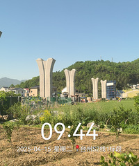 ̨��S2��1���ʩ������ͷ��վǰ��վ��ʼ�߼�վ̨�ṹʩ��