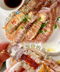 �������ʲô��Ѱζ̨�ݲˣ��¾��ŵ���̽