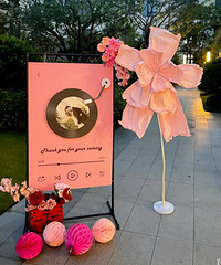 ��Ƭ��ӭ����