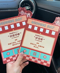 ����������Ϸ