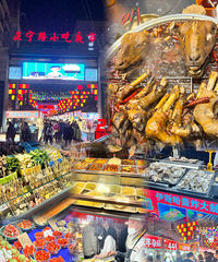 ��2025�μǡ����ף���������·С��ҹ�У�