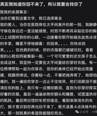 33����������˼�������޷��ͻ�ѳ�飡������Ӧ��ȷʵ������