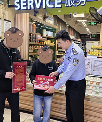 ��ʱ��������˿�3000Ԫ��ʧ��������Ϊ�����ϡ������