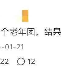 ����һ�����������ź󣬲�����ɶ��ҪǮ��Ҫ������