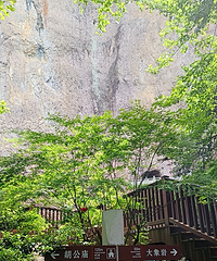 ��ɽ����ͦ�õģ����ǵ綯��ҲҪ��ȡͣ���ѣ��о��治��