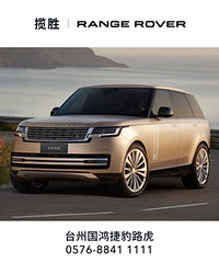 ���Ϸ绪  ��ʤ����  ��2025��ʤ֮ҹ��