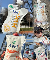 �������ʲô����������ɫ���ϴ󼯺ϣ�����