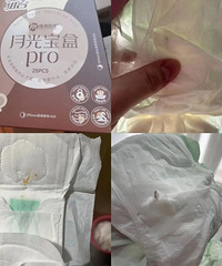 ̫���ģ��������Ʒ�Ʊ��ع⡭����ȫ���¼�