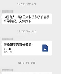 ���ڴ���Ҳ��ʱ������κ�����ʦû�ý�Ǯ��������