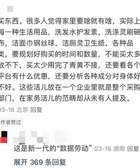 ��Щ�������ص͹�