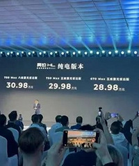 26.98����½����ͧ��