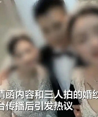 һ�����Ů��飿����������ʵ��һ����ǰ��һ����δ����