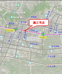 ��̨��������·S2��ʩ���йأ��и�����е���