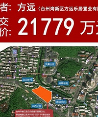 21779�򣡷�Զժ����������԰�Գ�21Ķ��ס��