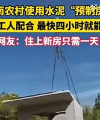 ��Ԥ�Ʒ���4Сʱ���꣬����һ��ֻҪ5λ��