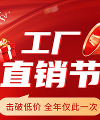 ���¶�˼�ҷ��Ź���4��24�ա�5��5�գ�ȫ������1����