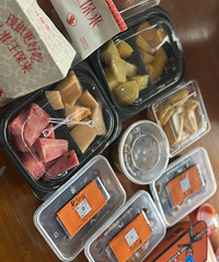 �������ʲô���칫��ÿ��һ�ε������