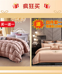 ��95���ޱ�/˫����˿������1586Ԫ�ļ���