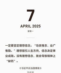 95�������������ĸ��С������ģ���3������160��