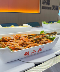 ����С����Ե���ǽ�����Ź����˲�38����