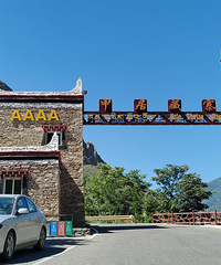 [�׾Ӳ�կ]һ����ɫ�����޵Ĳ�ʽ��������������