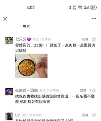 ���������⣬ҹ��̯�ǲ��ǵ��̷���