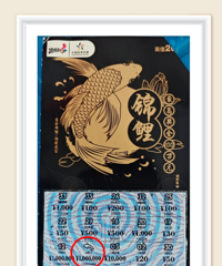 ̨�ݹ�����ϲ�ж��ɹΡ�����һ�Ƚ�100��Ԫ