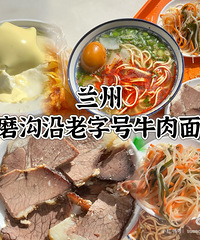 ĳ��No.1������ţ���棬���ף�