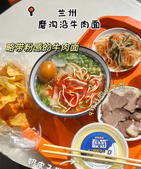 ĳ��No.1������ţ���棬���ף�