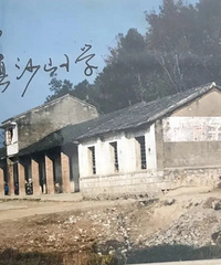 35��ǰ������Сѧ����Ƭ�����������˺�������ʱ�İ�ѧ����