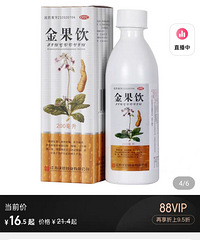 �����ã���ҵ�ҩΪʲô���ñ����Ϲ�����ô�ࣿ