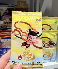 �ɱ�����1ëǮ�������г��Ͼ��ܳ���10��Ԫ���ܶ��˶����