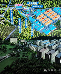 ̨�ݱ�����ȫ���׸�����¿ƴ�԰��ʽ��԰