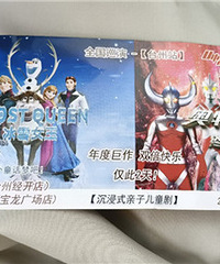 ������Ӷ�ͯ��ÿ���