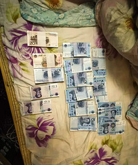 ����ҹ����Ʒվ ������������1Сʱ�����ư�