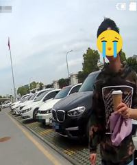 �ۼƷ���13400Ԫ���Ƿ�246�֣���ˡ�����֢�������Σ�