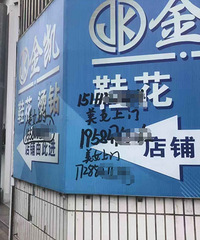 ̨������ܶ������ϱ�д����Ů���š��ȹ��