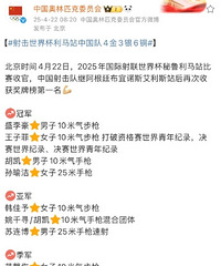 ������Ϊʲô��ȥ�μӹ����������籭��