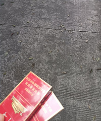 ���Ӹ㼢��Ӫ������Ʒϸ֧3���˸����ĵ궼û�С���