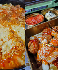 ���ʳ�¯�����ը����������������ĺó�