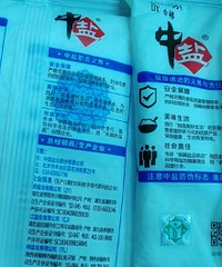 �Ӳ��ӵ⣬Ϊɶ�����ڲ�����