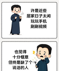 90��δ��Ů��������������й�ͬ�����