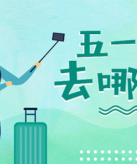 ��2025����һ�����Ƽ�����һȥ�����棿̨�����ι����Ƽ�