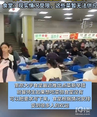 ѧ�������������ʳ����Ը�岻����