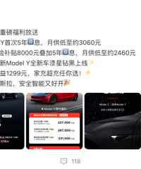 �������ˣ���˹�����󱩵�65%