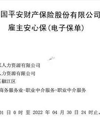 ƽ�����վ���粨�������ı��� Ϊ���ù����������磿