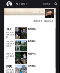 ����֮�������������������ӻ�Ӧ���ɣ���������