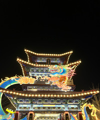 �޻õ������Ͻ�