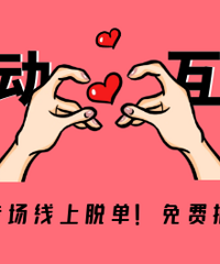 100+�ѱ������������ѵ��Ĳ�Ҫ����