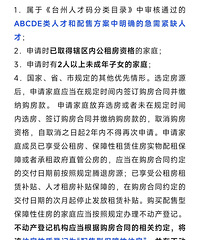 ̨�������ͱ��Ϸ�Ҫ������